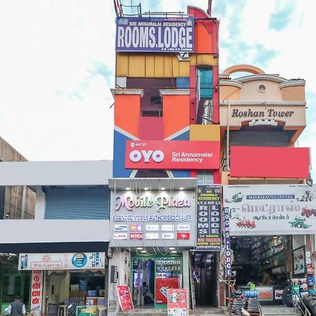 Tiruvannāmalai Oyo 46737 Sri Annamalai Residency酒店 外观 照片