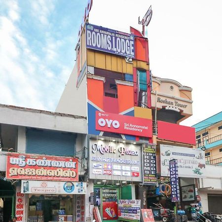 Tiruvannāmalai Oyo 46737 Sri Annamalai Residency酒店 外观 照片