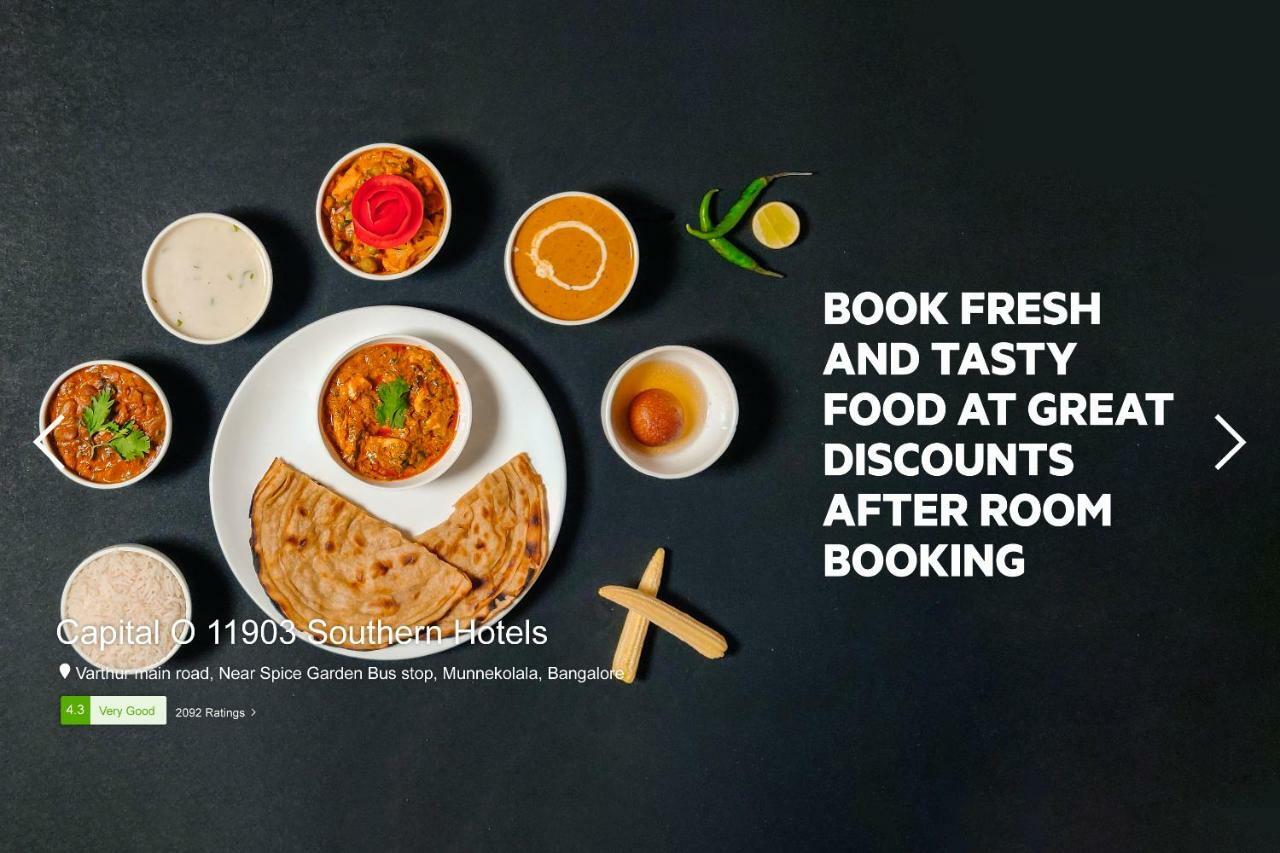 Tiruvannāmalai Oyo 46737 Sri Annamalai Residency酒店 外观 照片