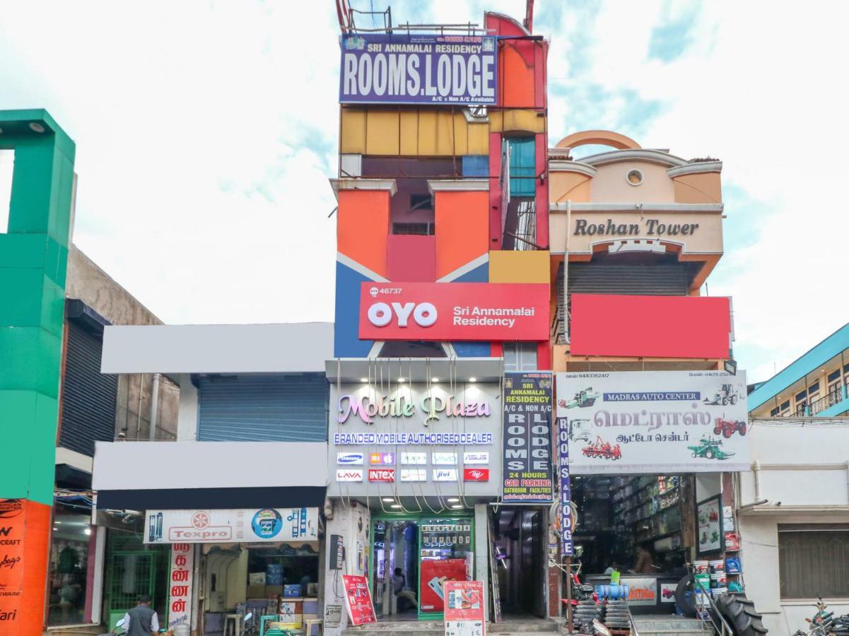 Tiruvannāmalai Oyo 46737 Sri Annamalai Residency酒店 外观 照片