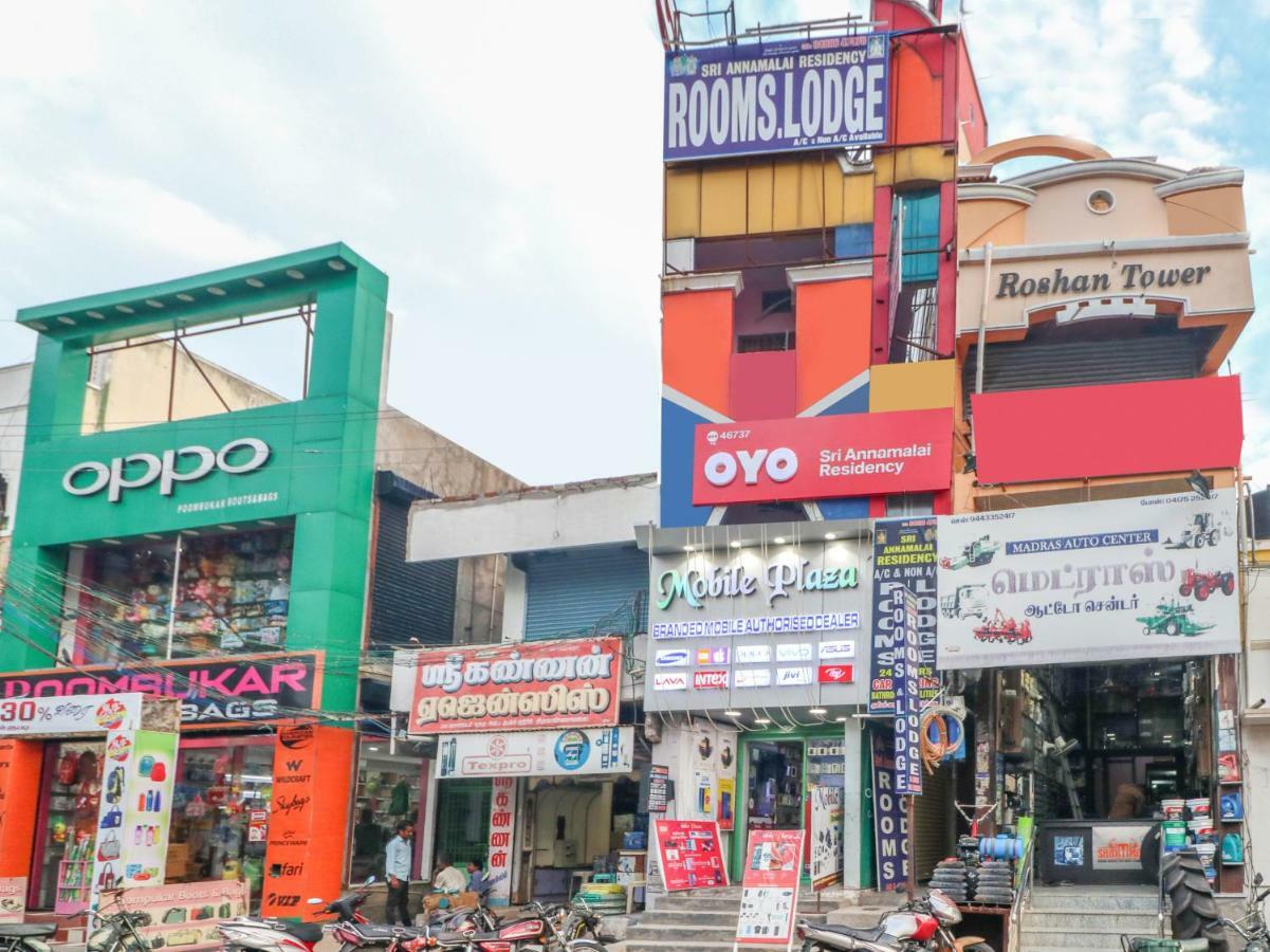 Tiruvannāmalai Oyo 46737 Sri Annamalai Residency酒店 外观 照片